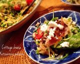 鰹！鰹！鰹！レアかつおイタリアンサラダ♪作り方15写真
