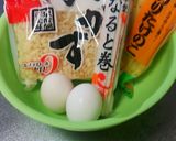 うまい!安い!「花丼」作り方1写真