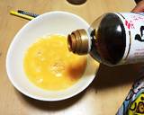 トマトときのこの卵焼き作り方1写真