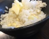 こどもも大好き♫栗ご飯作り方6写真