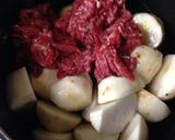スキヤキ風味の里芋煮作り方2写真