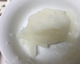 本格丼 命名！『レモンステーキ丼！』作り方17写真