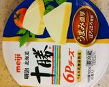 離乳食中期！初めてのチーズ、かぼちゃと♪作り方2写真