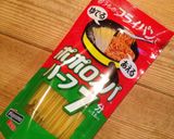 * ワンポットパスタdeカルボナーラ *作り方1写真
