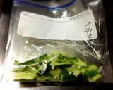 簡単きゅうりの漬物⁈作り方8写真