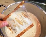 名糖ロイヤルミルクティーカプチーノプリン作り方2写真