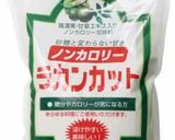 糖質制限!大豆粉チョコチップマフィン作り方8写真