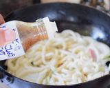 粗挽き黒コショウドレ de 焼きうどん作り方3写真
