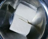 さくっとふわっと！がんもどき作り方1写真