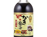 材料２つ♪簡単すぎる♪ナスのみぞれ炒め作り方5写真