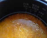 バルサミコごはん作り方1写真