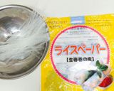 ライスペーパーでフォー風！中華スープ作り方1写真