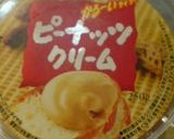 HBで♡ピーナッツクリーム食パン作り方2写真