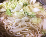 我が家のキムチ鍋♪作り方1写真