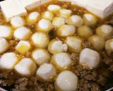 なだ万風☆ナスと里芋の煮物作り方4写真