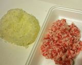 焼き肉におすすめ★肉味噌作り方1写真