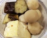 なだ万風☆ナスと里芋の煮物作り方6写真