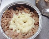 ツナマヨコーンピザ作り方1写真