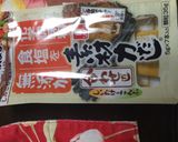 速攻！ゴーヤのおかず作り方5写真