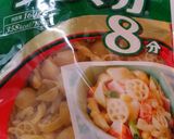 ワンポットで簡単♪アクアパッツァパスタ作り方1写真