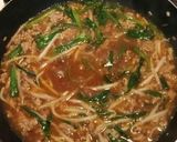 ハイブリッド飯！マーボーカレー♡作り方4写真