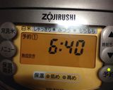 炊飯器で炊く♪玄米ご飯(白米入り)作り方2写真