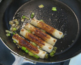ねぎだれで香ばしい♪ちくわ照り蒲焼き丼作り方4写真