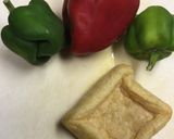ピーマン入りのみそ汁作り方1写真
