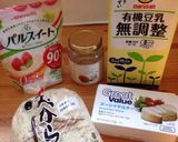 ★おからたっぷりヘルシーチーズケーキ♥作り方1写真