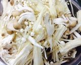 ４種のキノコの白ワイン蒸しバルサミコ風味作り方1写真