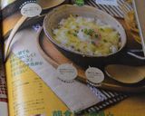 朝食に♪簡単☆とろける♡卵チーズご飯☆作り方14写真