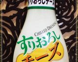わさびが効いてる♪チーズのチキン南蛮丼作り方4写真