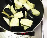 簡単☆ナスの煮びたし作り方3写真