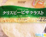 簡単 生ハムしらすピザ。作り方1写真