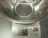 卵とベーコンのトロリ丼焦がしニンニク風味作り方1写真