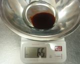 卵とベーコンのトロリ丼焦がしニンニク風味作り方2写真