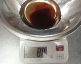卵とベーコンのトロリ丼焦がしニンニク風味作り方3写真