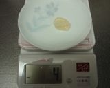 卵とベーコンのトロリ丼焦がしニンニク風味作り方9写真