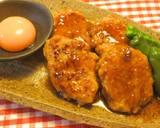 鶏つくね作り方5写真