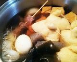 簡単！美味しいおでんだし作り方3写真