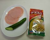 ハムときゅうりのワンポットパスタ作り方1写真