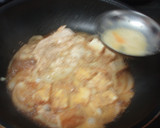 しっとりとりササミと厚揚げの軽い煮込み丼作り方5写真