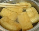 リメイク！五目豆入りお稲荷さん作り方3写真