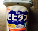焼きヨーグルトでカッテージチーズ作り方1写真