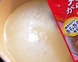 我が家の中華粥作り方3写真