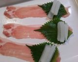ぽん酢で食べる☆大葉と大根の肉巻き作り方2写真