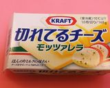 簡単おつまみ★チーズ揚げ(チーズフライ)作り方1写真