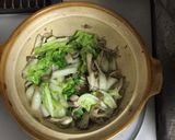 とろみうどん作り方1写真