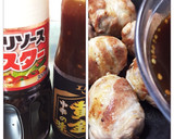 簡単☆ 肉巻きおにぎり☆焼肉のたれベース作り方5写真