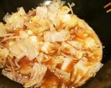 とっても美味しい天津麻婆丼作り方7写真